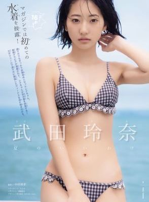 欧美magnet_中英字幕1080